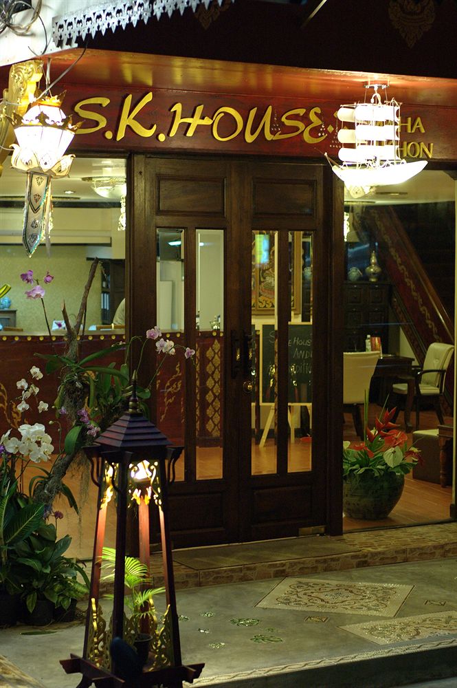 SK Boutique Mahanakhon Hotel Bangkok image 1
